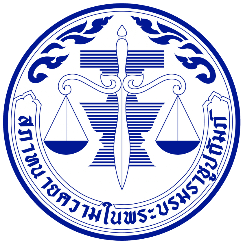 Lawyers Council of Thailand
