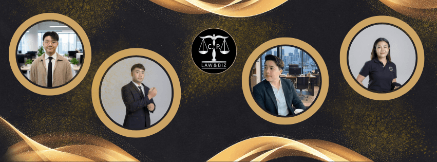 ภาพทีมกฎหมาย C.P. LAW & BIZ ชุดที่ 3